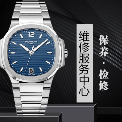 北京雅典手表防磁的方法有哪些