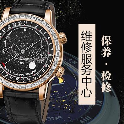 北京雅典手表经常进水进灰是把手表出现问题了吗
