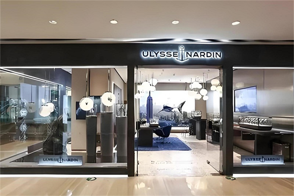 雅典表链怎么拆卸